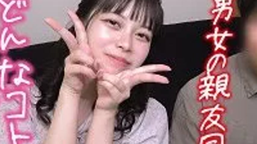 sextop1 — 285ENDX-512 285ENDX-512 – Aimi — khung hình 2
