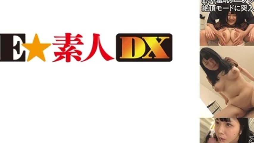 sextop1 — 766ESDX-083 766ESDX-083 – Kotone — khung hình 3