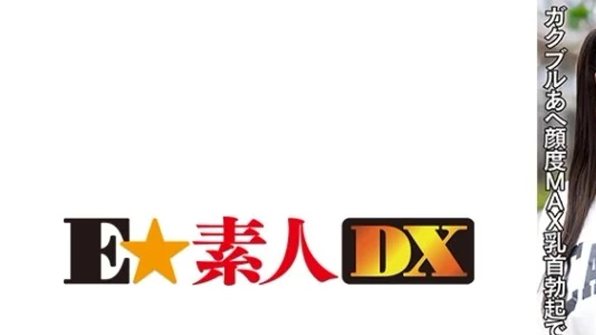 sextop1 — 766ESDX-084 766ESDX-084 – Shiori — khung hình 1