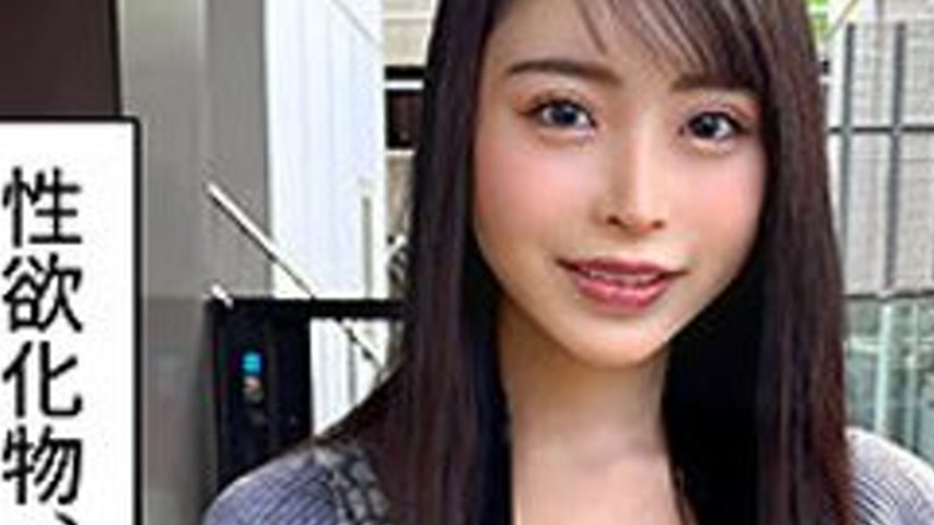 sextop1 — [UNCENSORED-LEAK] 420HOI-377 Izu — khung hình 3