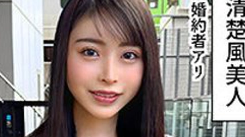 sextop1 — [UNCENSORED-LEAK] 420HOI-377 Izu — khung hình 4