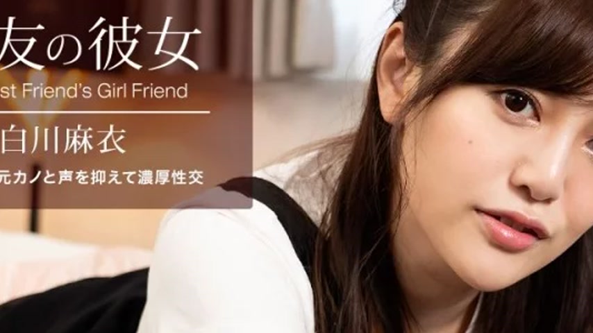 sextop1 — 1PONDO-100622_001 1Pondo-100622_001 – My Best Friend&# — khung hình 2