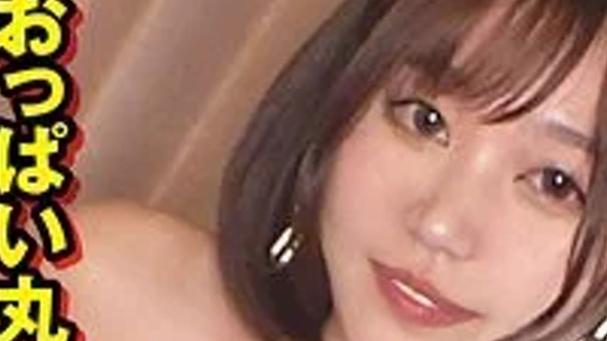 sextop1 — 494SIKA-445 494SIKA-445 – Minami 2 — khung hình 2