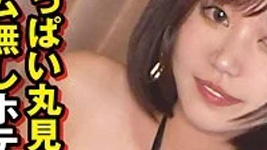 sextop1 — 494SIKA-445 494SIKA-445 – Minami 2 — khung hình 3