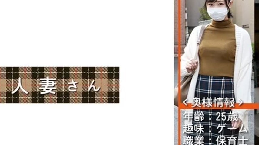 sextop1 — 776HDSN-049 776HDSN-049 – Married Woman 049 — khung hình 2