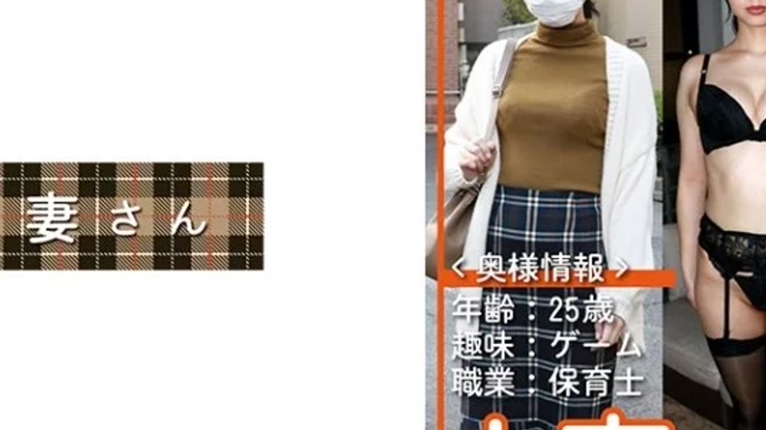 sextop1 — 776HDSN-049 776HDSN-049 – Married Woman 049 — khung hình 4