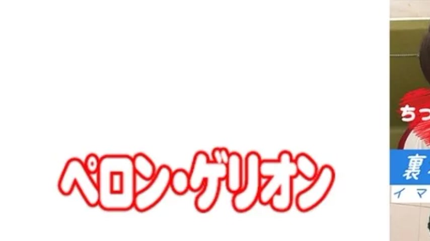sextop1 — 594PRGO-262 594PRGO-262 – Saori-Chan — khung hình 1