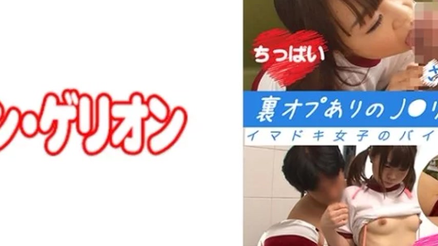 sextop1 — 594PRGO-262 594PRGO-262 – Saori-Chan — khung hình 4