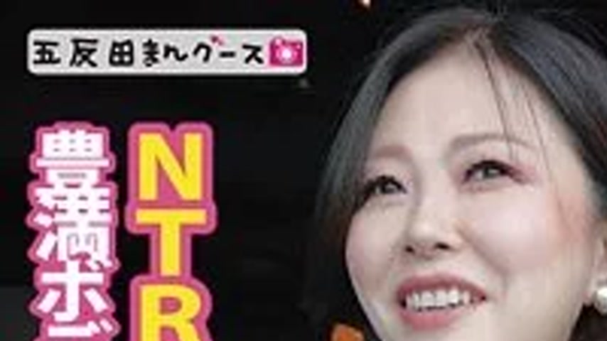 sextop1 — 490FAN-270 490FAN-270 – Shiho — khung hình 1