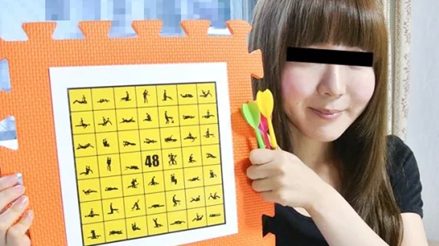 sextop1 — 10MUSUME-110222_01 10musume-110222_01 – Darts Journey — khung hình 2