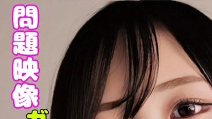 sextop1 — 765ORECS-335 765ORECS-335 (Uncensored Leaked) – I Made — khung hình 1