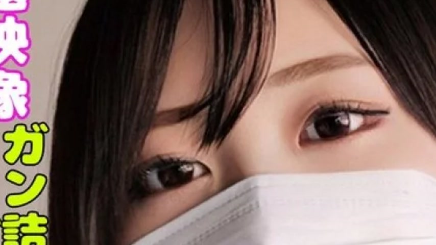 sextop1 — 765ORECS-335 765ORECS-335 (Uncensored Leaked) – I Made — khung hình 3