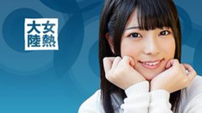 sextop1 — CARIBBEANCOM-080615-939 Female Heat Continent File.042 — khung hình 1