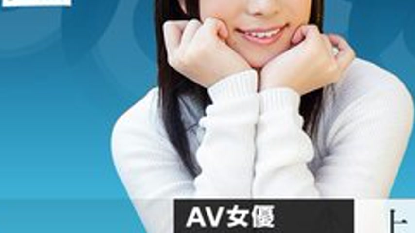 sextop1 — CARIBBEANCOM-080615-939 Female Heat Continent File.042 — khung hình 3