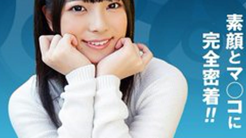 sextop1 — CARIBBEANCOM-080615-939 Female Heat Continent File.042 — khung hình 4