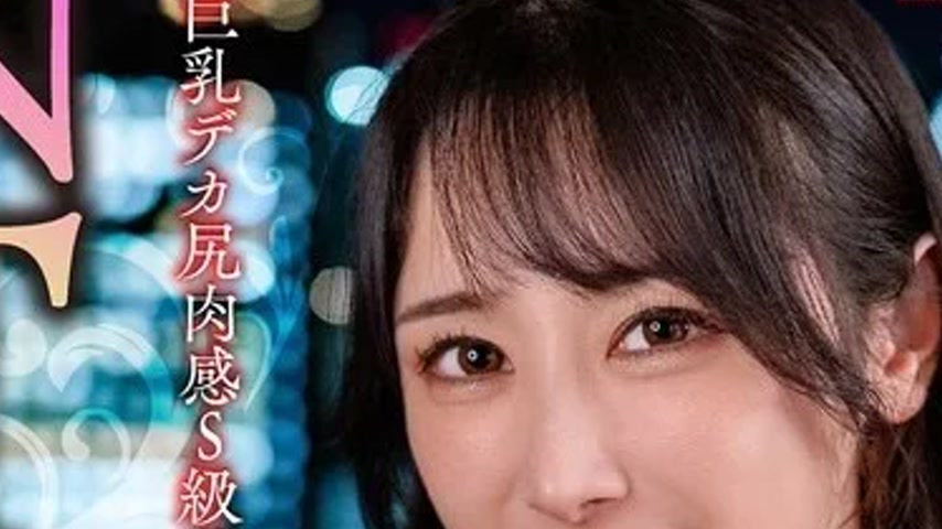 sextop1 — 328HMDNV-831 328HMDNV-831 (Uncensored Leaked) – [Ntr R — khung hình 4