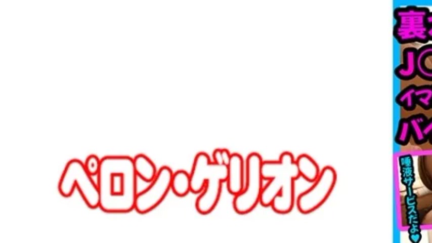 sextop1 — 594PRGO-260 594PRGO-260 – Honoka-Chan — khung hình 1