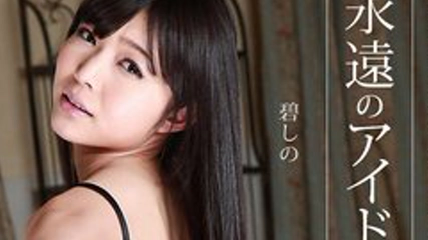 sextop1 — CARIBBEANCOMPR-080615-315 Caribbeancompr-080615_315 — The Be — khung hình 2