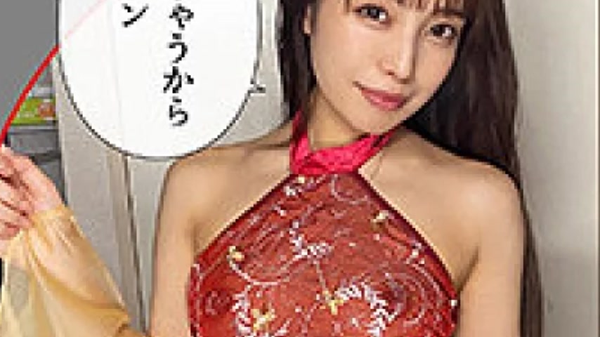 sextop1 — 420HHL-120 420HHL-120 – Obedient Masochist @Akari — khung hình 3