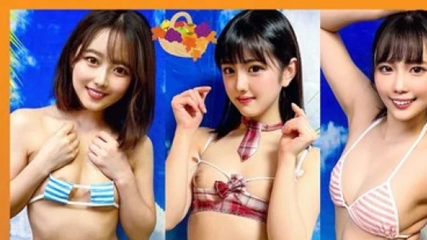 sextop1 — 328STVF-082 328STVF-082 – Amateur Panty Shots In Perso — khung hình 1
