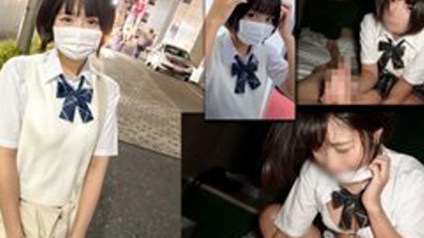 sextop1 — [UNCENSORED-LEAK] 326FCT-162 “First Time Filming! A Na — khung hình 2