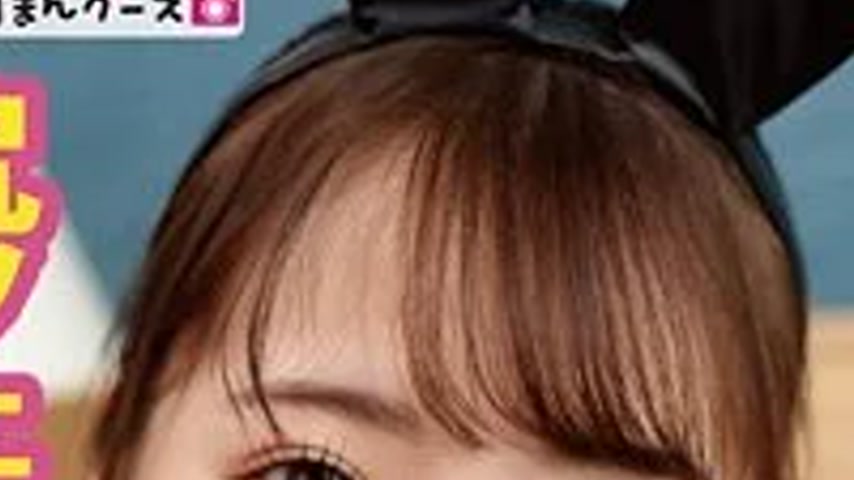 sextop1 — 490FAN-272 490FAN-272 – Jun 4 — khung hình 2