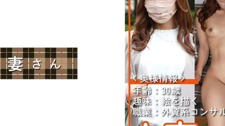 sextop1 — 776HDSN-050 776HDSN-050 – Married Woman 050 — khung hình 4