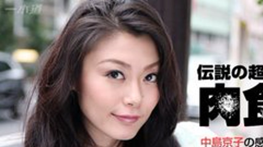 sextop1 — 1PONDO-080715-129 1Pondo-080715_129 — Sensitivity Check Of C — khung hình 1