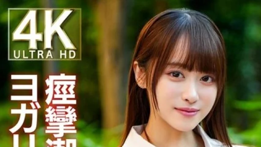 sextop1 — 328HMDNV-770 328HMDNV-770 – [Popular Face Level 99] A  — khung hình 1