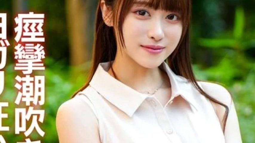 sextop1 — 328HMDNV-770 328HMDNV-770 – [Popular Face Level 99] A  — khung hình 3