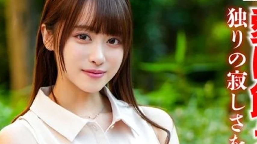 sextop1 — 328HMDNV-770 328HMDNV-770 – [Popular Face Level 99] A  — khung hình 4