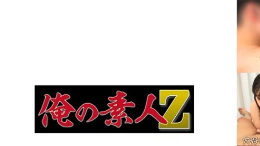 sextop1 — 230OREB-008 230OREB-008 – Nagisa-Chan — khung hình 1