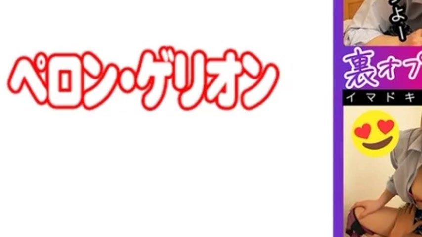 sextop1 — 594PRGO-261 594PRGO-261 – Maya — khung hình 3