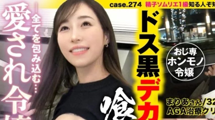 sextop1 — 277DCV-282 277DCV-282 (Uncensored Leaked) – “Can — khung hình 1