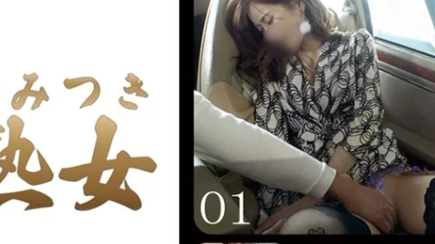 sextop1 — 740YMTK-075 740YMTK-075 – Yakuza Wife — khung hình 2