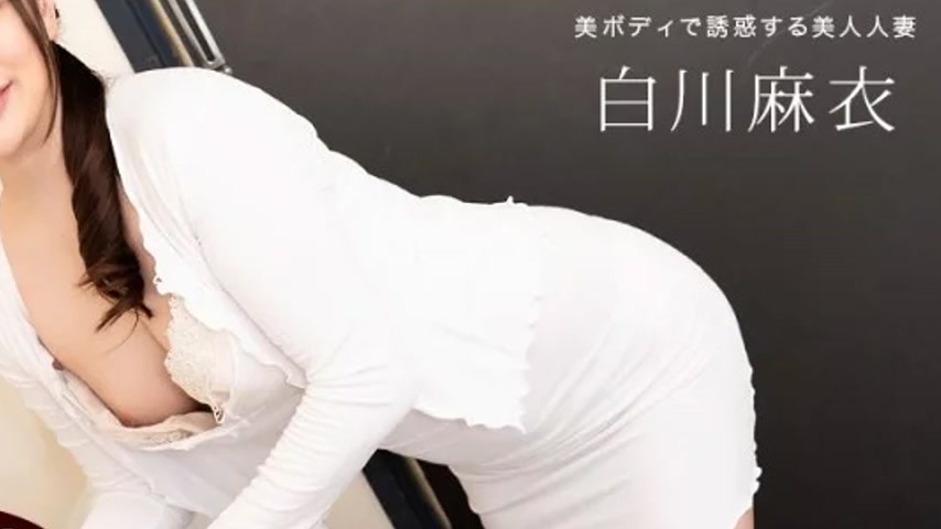 sextop1 — 1PONDO-120222_001 1Pondo-120222_001 – Mai Shirakawa, T — khung hình 4