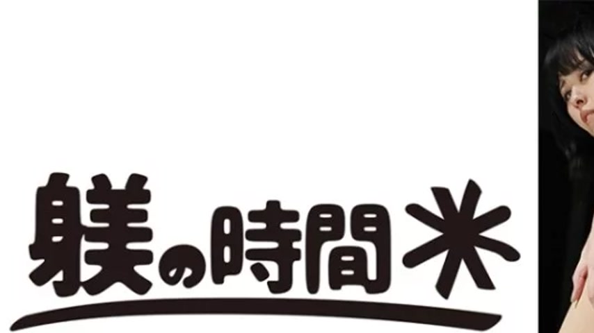 sextop1 — 732STIME-051 732STIME-051 – Ai-San — khung hình 1