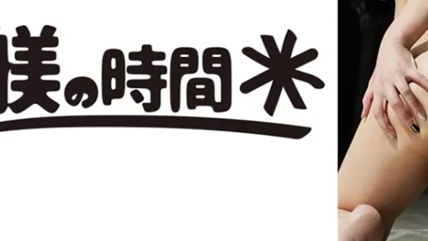 sextop1 — 732STIME-051 732STIME-051 – Ai-San — khung hình 3