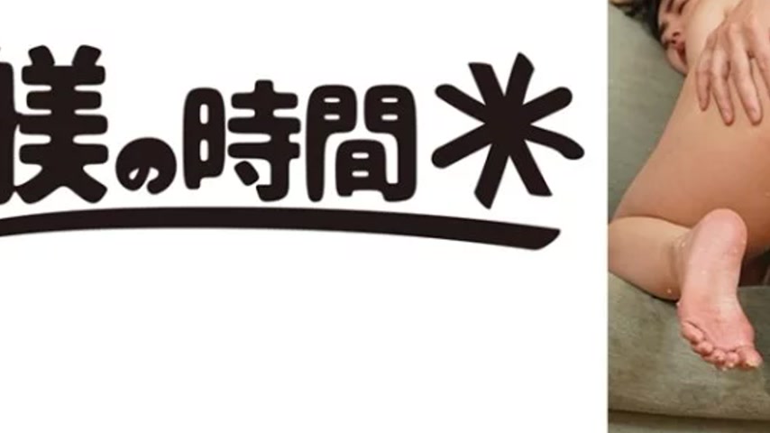 sextop1 — 732STIME-059 732STIME-059 – Yuria — khung hình 3