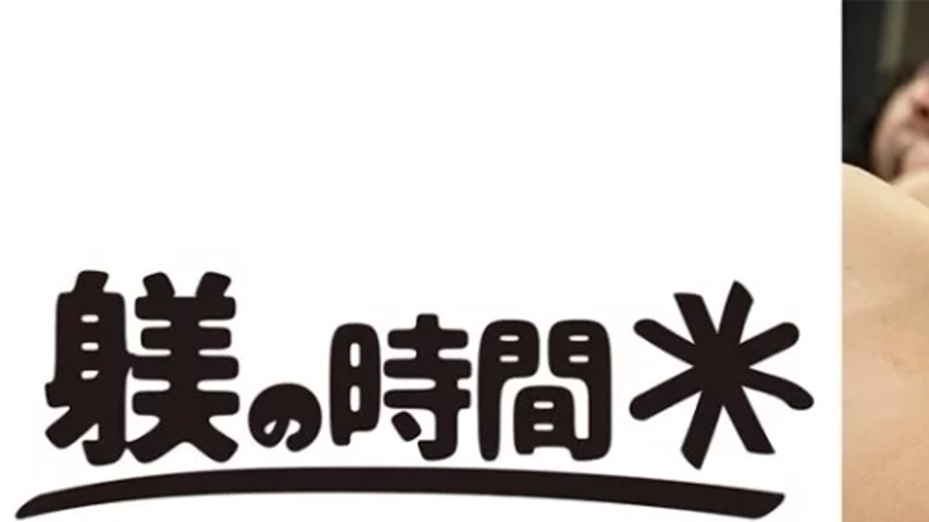 sextop1 — 732STIME-052 732STIME-052 – Ai-San 2 — khung hình 1