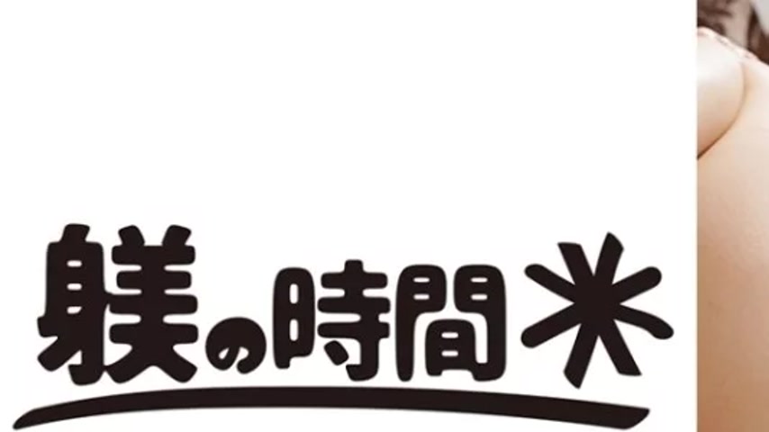 sextop1 — 732STIME-063 732STIME-063 – Ayaka — khung hình 1