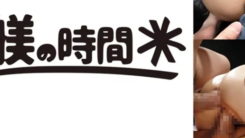 sextop1 — 732STIME-064 732STIME-064 – Ayaka-San 2 — khung hình 3