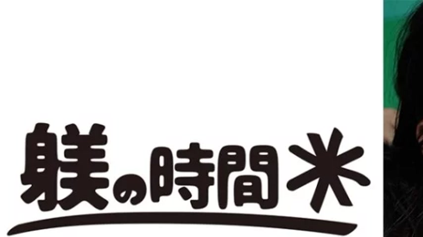 sextop1 — 732STIME-050 732STIME-050 – Nana-San 2 — khung hình 1