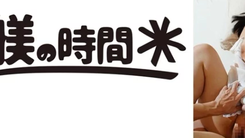 sextop1 — 732STIME-057 732STIME-057 – Yuria — khung hình 3