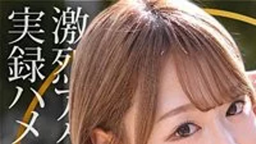 sextop1 — 522DHT-1148 522DHT-1148 – Mao — khung hình 1