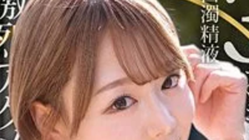 sextop1 — 522DHT-1148 522DHT-1148 – Mao — khung hình 2