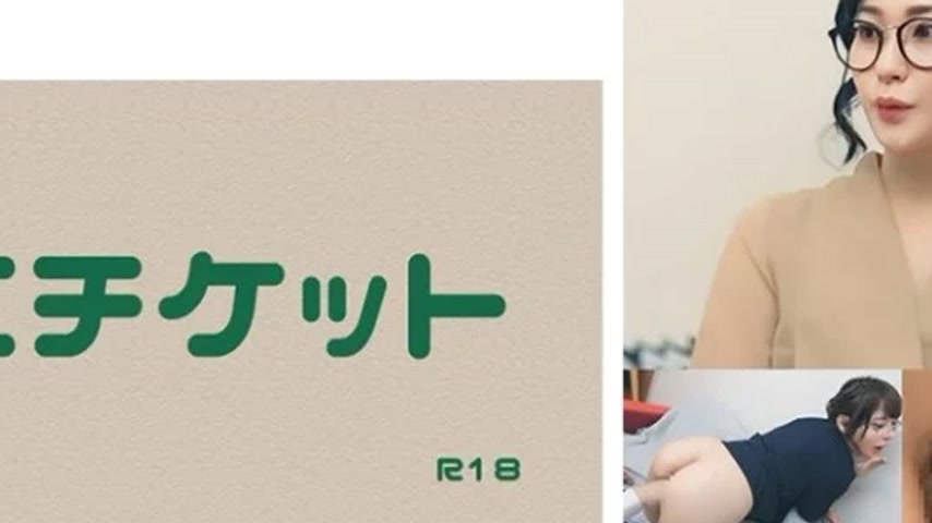 sextop1 — 274DHT-1126 274DHT-1126 – “Young Wife Kurumi (Ps — khung hình 2