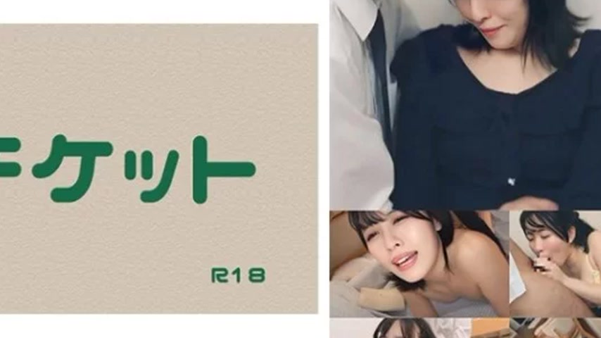 sextop1 — 274DHT-1142 274DHT-1142 – “Young Wife Ai (Pseudo — khung hình 4