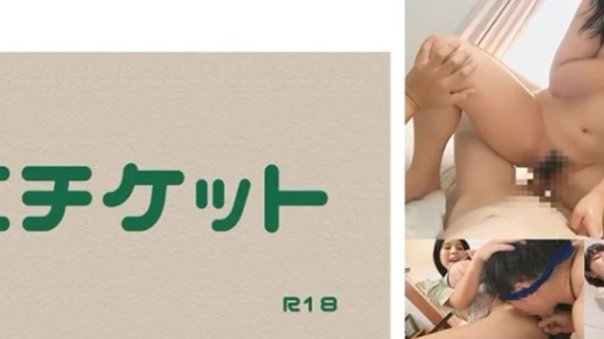 sextop1 — 274DHT-1149 274DHT-1149 – “Five Perverted Wives  — khung hình 2