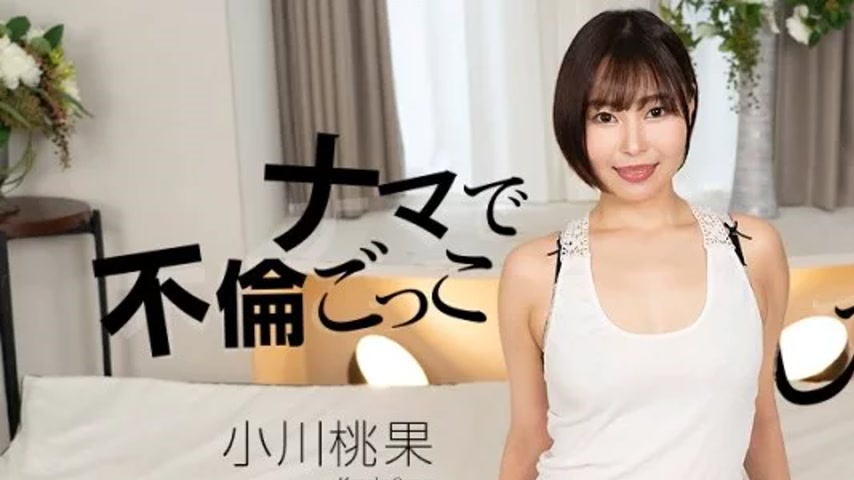 sextop1 — 1PONDO-121022_001 1Pondo-121022_001 – Would You Like T — khung hình 1